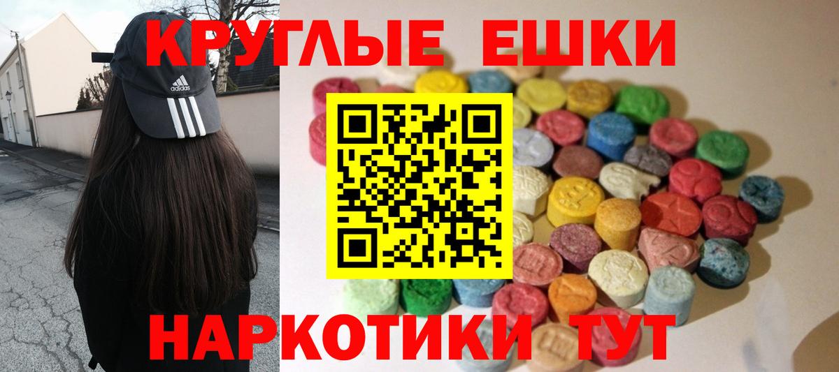Ecstasy louis Vuitton Первоуральск