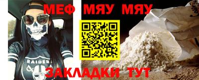 кокаин перу Первоуральск