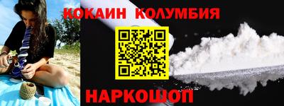 СК Нягань