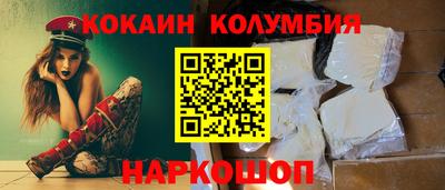 СК Нягань