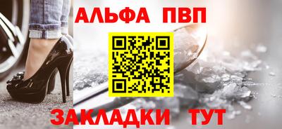 СК Нягань