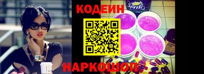 СК Нягань