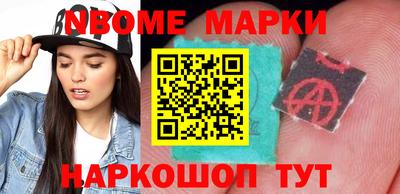мефедрон мука Обнинск