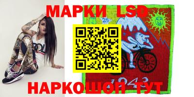 амф Обь