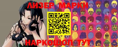 амф Обь