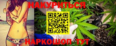 альфа пвп Партизанск
