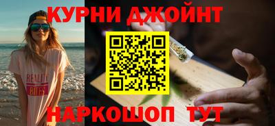 СК Нягань