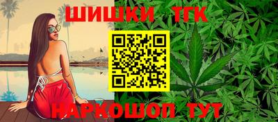 СК Нягань