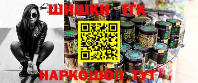 СК Нягань