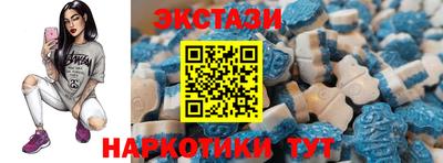 мефедрон мука Обнинск