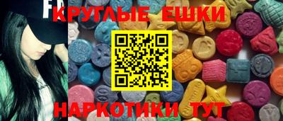 амф Обь