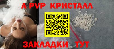 СК Нягань