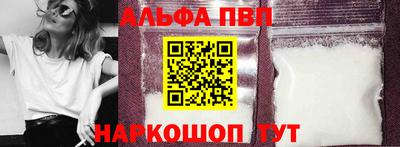 амф Обь