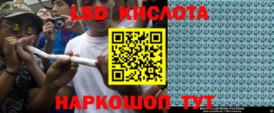 мефедрон мука Обнинск