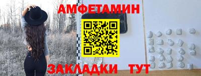 СК Нягань