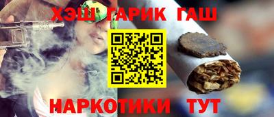 кокаин перу Первоуральск