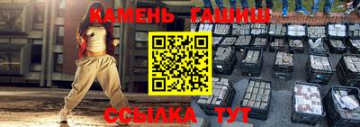 амф Обь