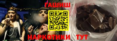 амф Обь