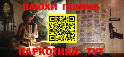 СК Нягань